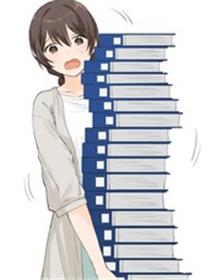 成长系少女的小小战斗