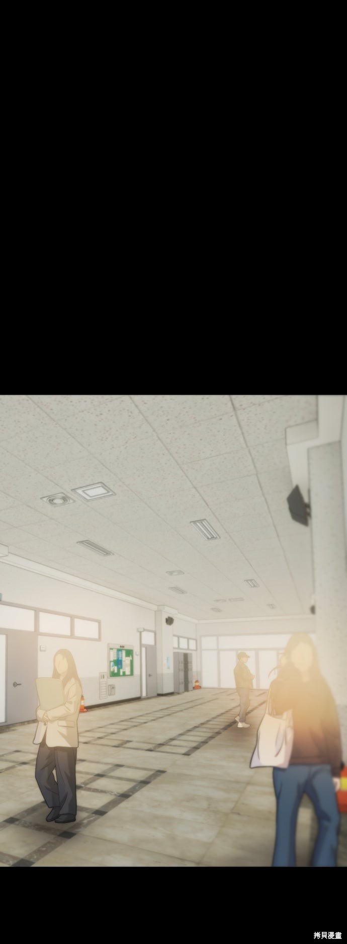 是谁杀了我漫画92话