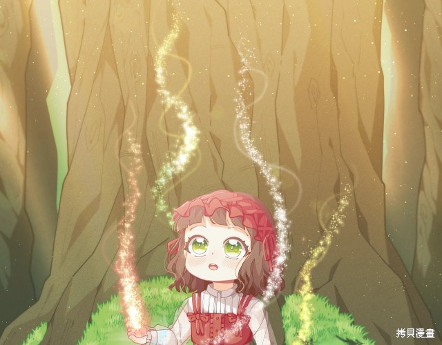 精灵团宠小千金漫画32话