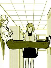 立葵老师推特短篇漫画集