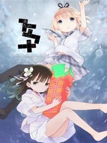 全新的事情F