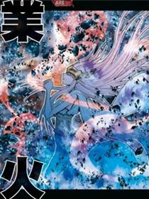 圣斗士星矢Episode.G Requiem(安魂曲)