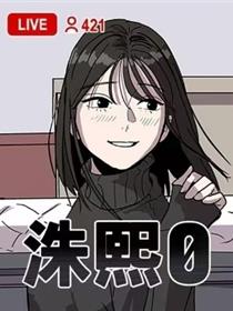 秀熙live