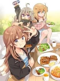 时光荏苒，佳肴依然