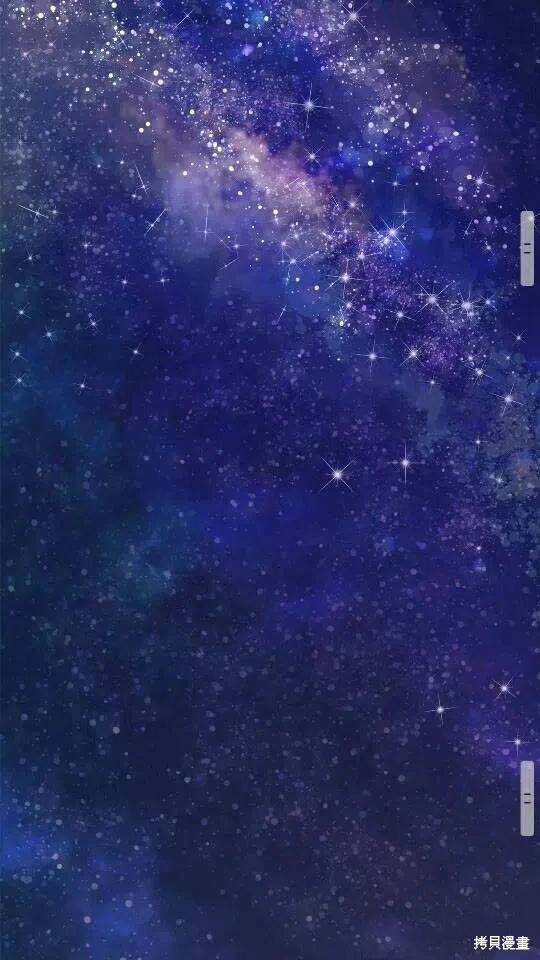 拔剑九亿次漫画22话