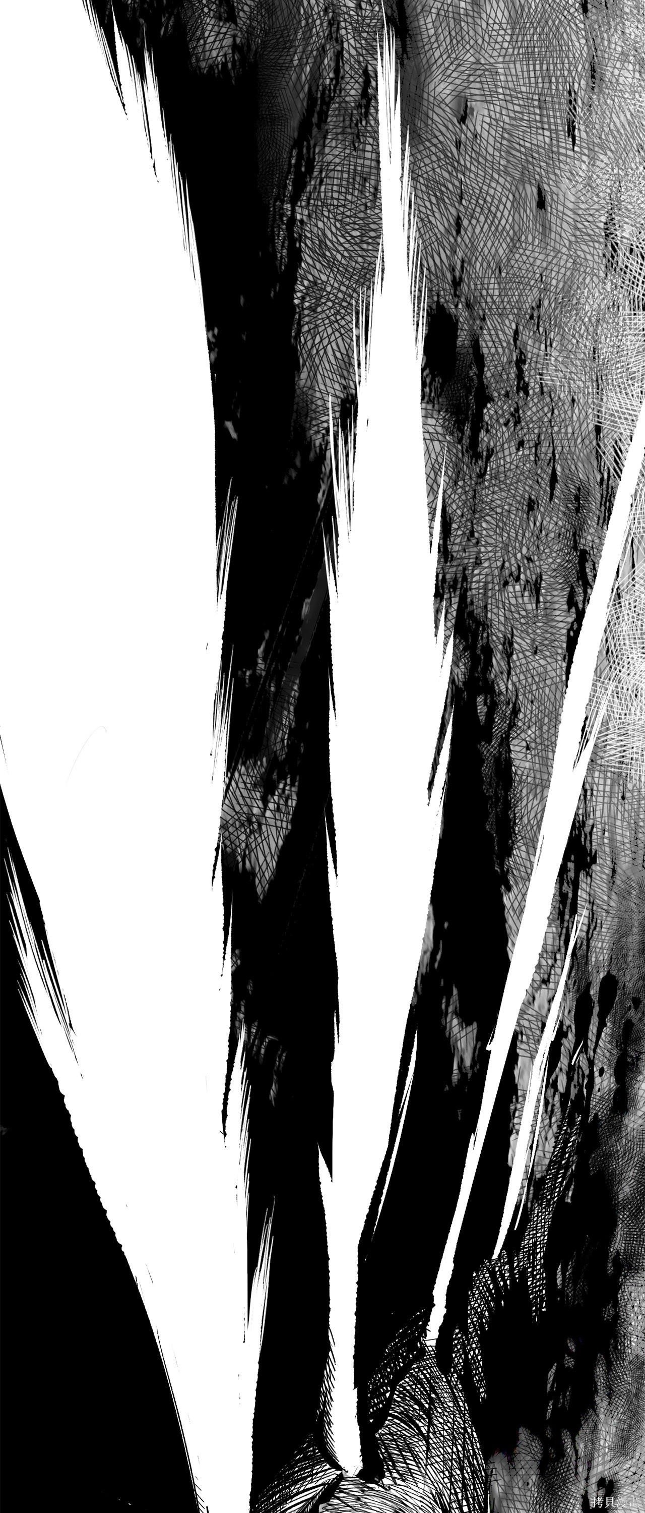 拔剑九亿次漫画187话