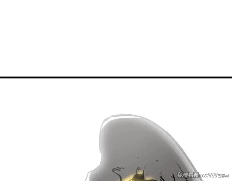拔剑九亿次漫画206话