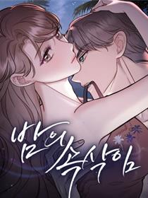 夜色呢喃