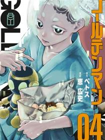 黄金侠