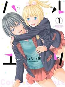 百合之春