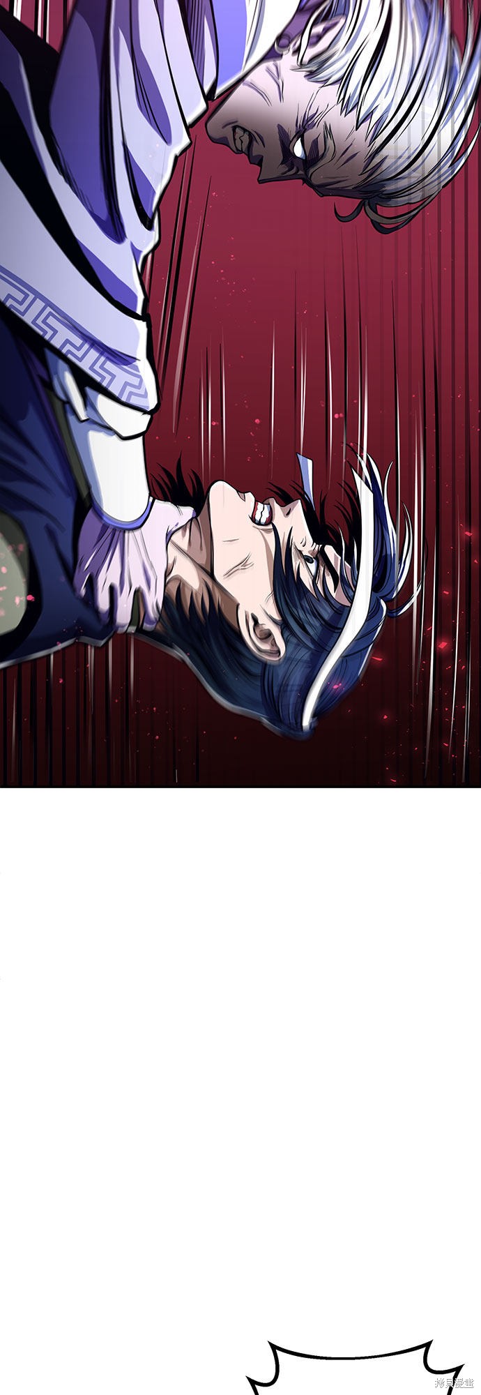 彭家四公子漫画6话