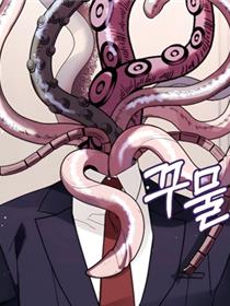 你觉得宇宙恐怖怎麽样？