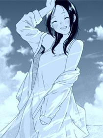 夏日终焉
