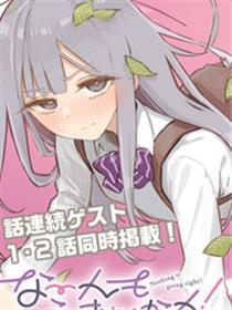 一切都不如意！